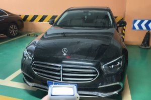 奔馳E級(jí) 奔馳 改款 E 300 L 豪華型