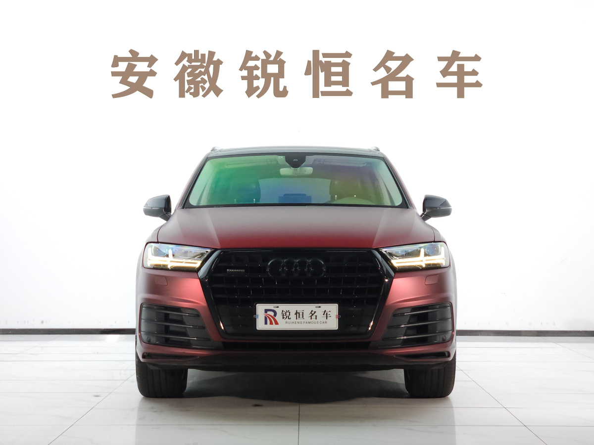 2016年5月奧迪 奧迪Q7  2016款 40 TFSI S line運(yùn)動(dòng)型