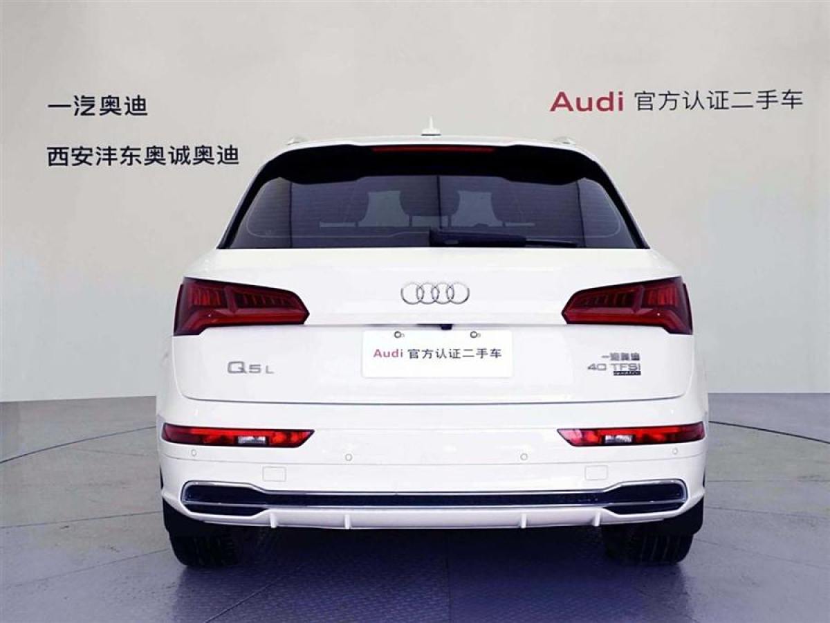 奧迪 奧迪Q5L  2020款 改款 40 TFSI 榮享時尚型圖片