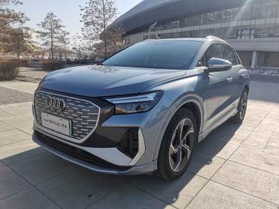 2023年12月 奧迪 奧迪Q4 e-tron 40 e-tron 創(chuàng)境版圖片