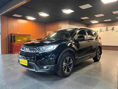 2019年3月 本田 CR-V 240TURBO CVT兩驅(qū)舒適版 國V圖片