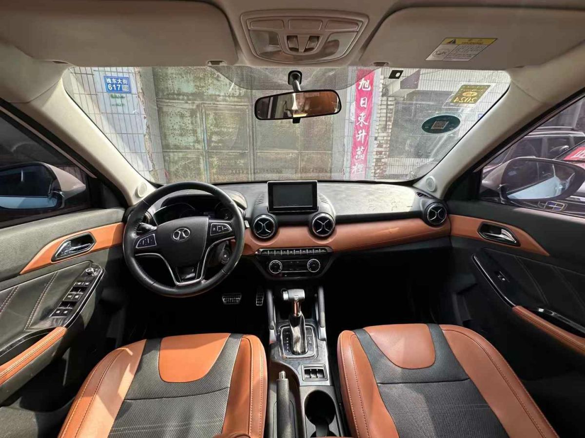 2017年1月大眾 Tiguan  2017款 330TSI 四驅(qū)高配型