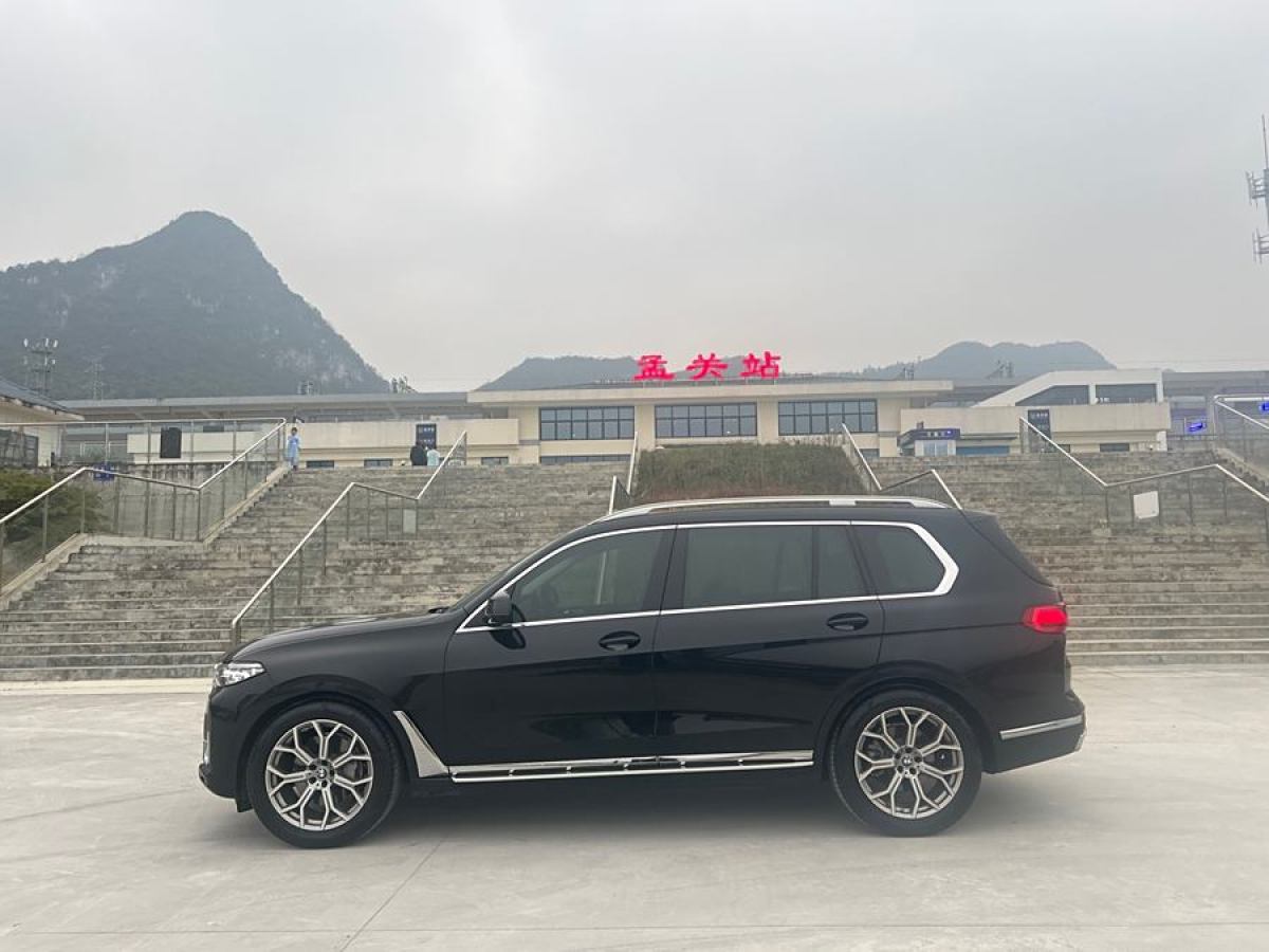 寶馬 寶馬X7  2020款 xDrive40i 領(lǐng)先型豪華套裝圖片