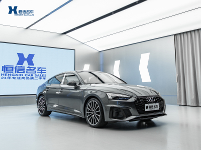 2024年1月 奧迪 奧迪A5(進口) Sportback 40 TFSI quattro 豪華動感型圖片