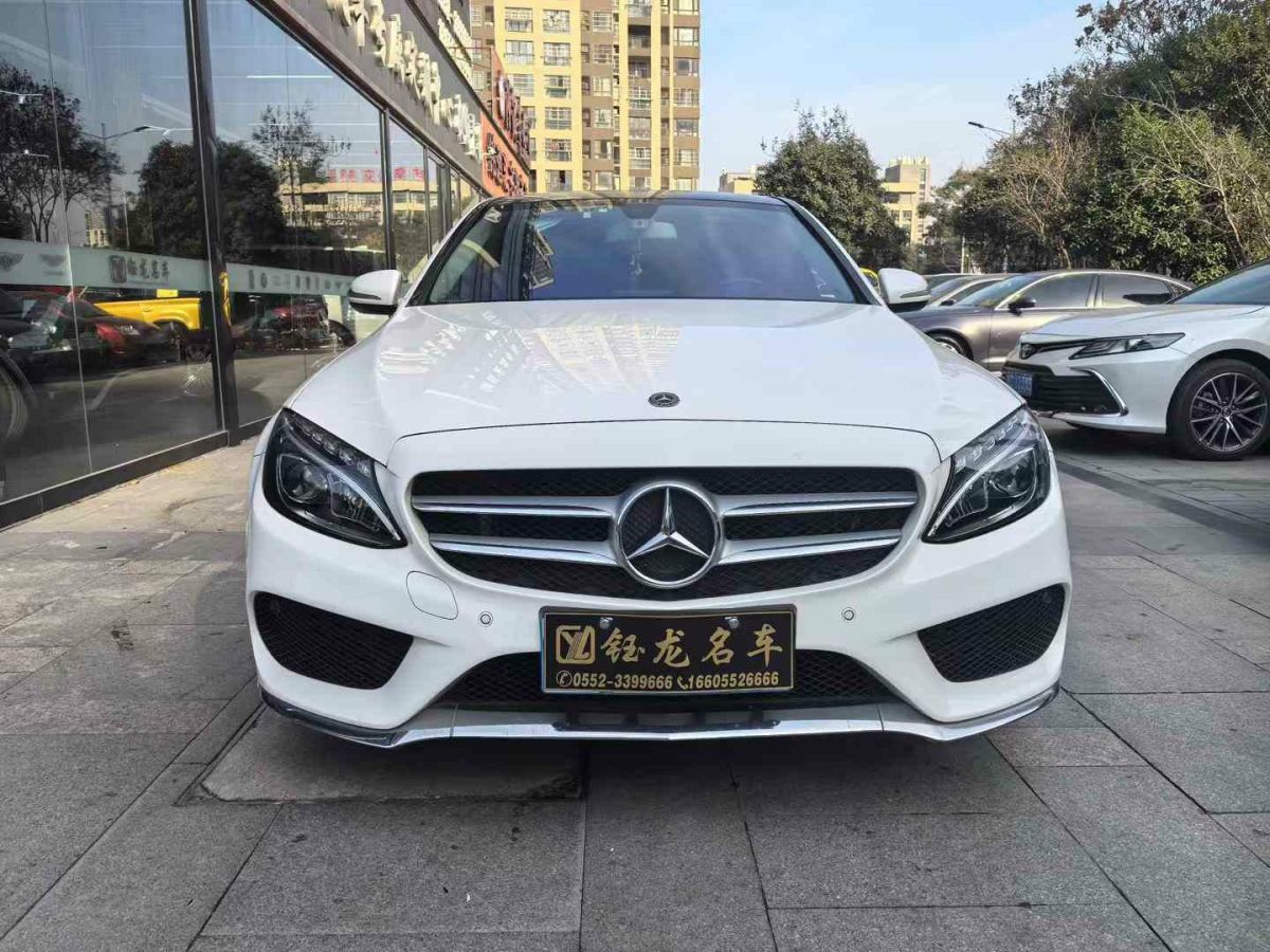 奔馳 奔馳C級  2017款 C 300 L圖片