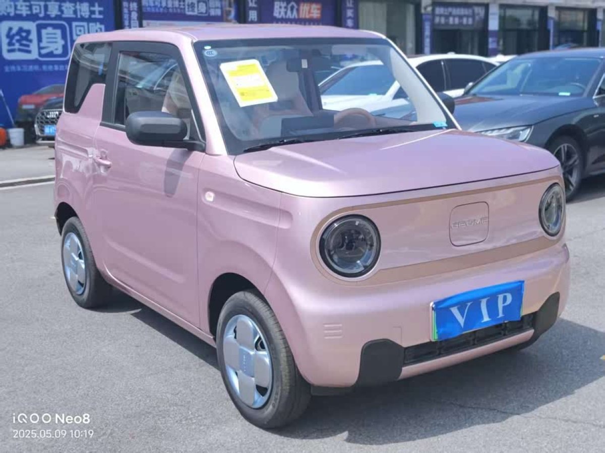吉利 熊貓mini  2023款 200km 耐力熊圖片