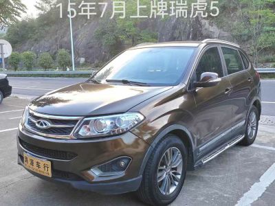 2015年7月 观致 观致3 都市SUV 1.6T 自动型动派图片