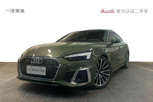 奧迪A5 奧迪 Sportback 40 TFSI quattro 豪華動感型