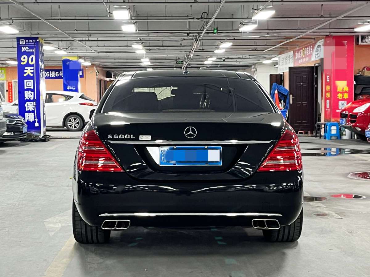 奔馳 奔馳S級(jí)  2010款 S 600 L圖片