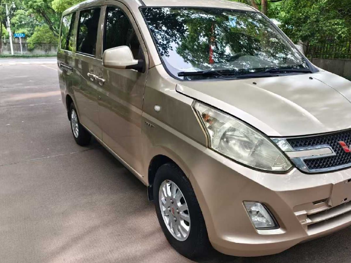 五菱 五菱榮光  2019款  1.2L S 基本型圖片