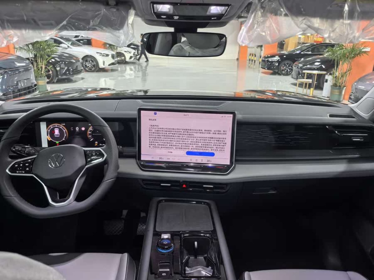 大眾 途昂  2025款 途昂 Pro 450TSI 四驅(qū)探索版圖片