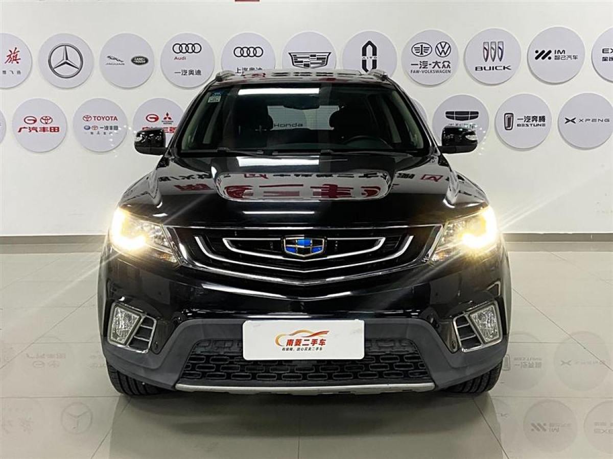 吉利 遠(yuǎn)景SUV  2016款 1.3T CVT豪華型圖片