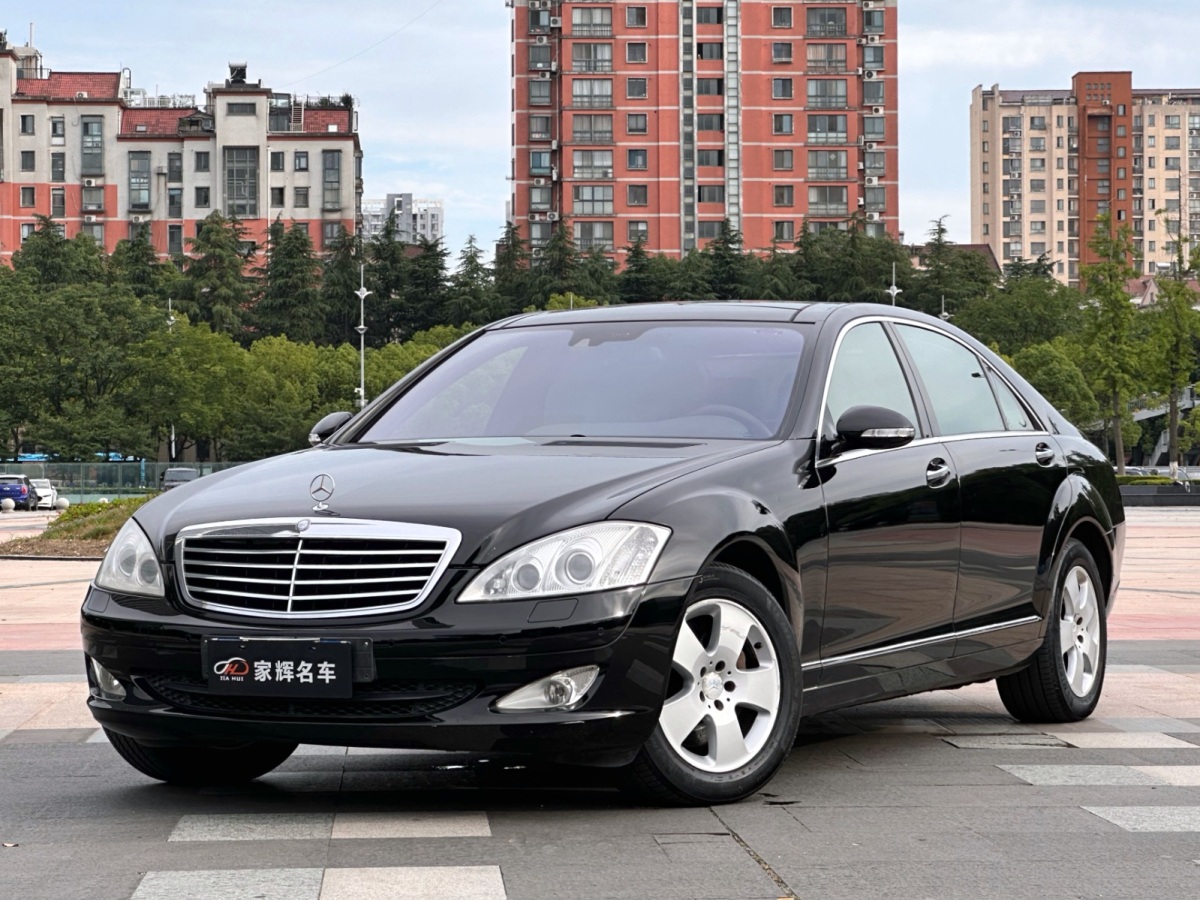 2009年6月奔馳 奔馳S級(jí)  2008款 S 350 L 豪華型