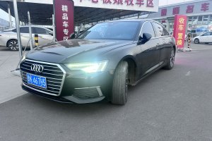 奧迪A6L 奧迪 45 TFSI 臻選致雅型