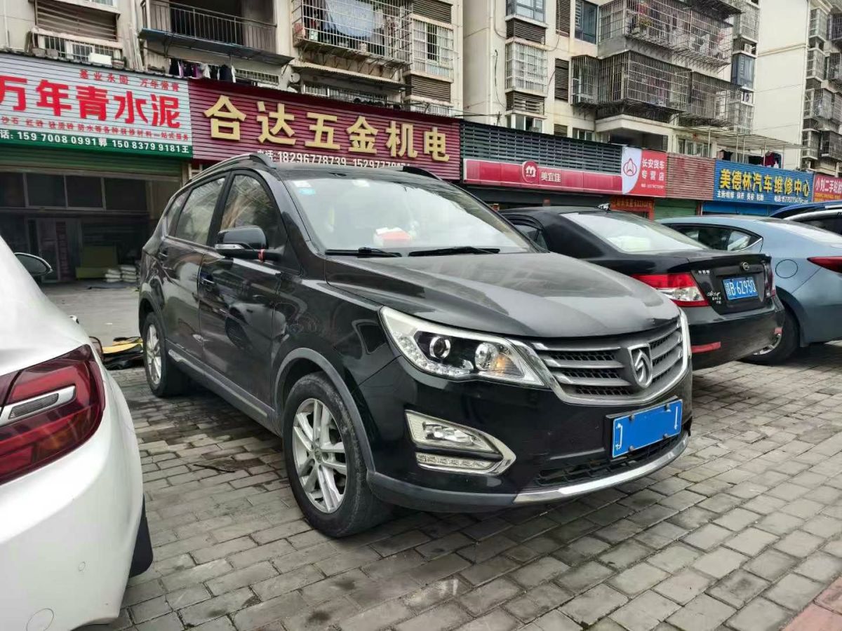 寶駿 560  2015款 1.8L 手動精英型圖片