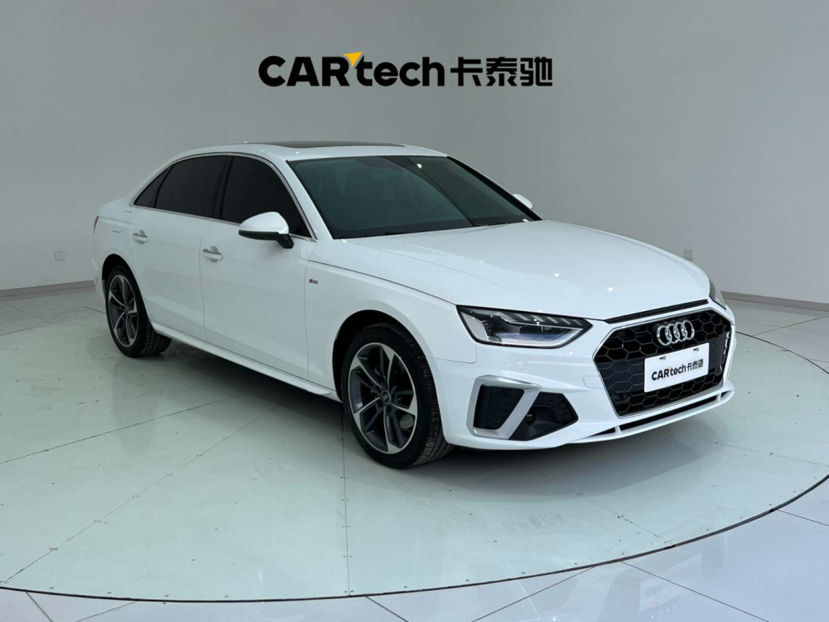 奧迪 奧迪A4L  2024款 40 TFSI 時(shí)尚動(dòng)感型圖片