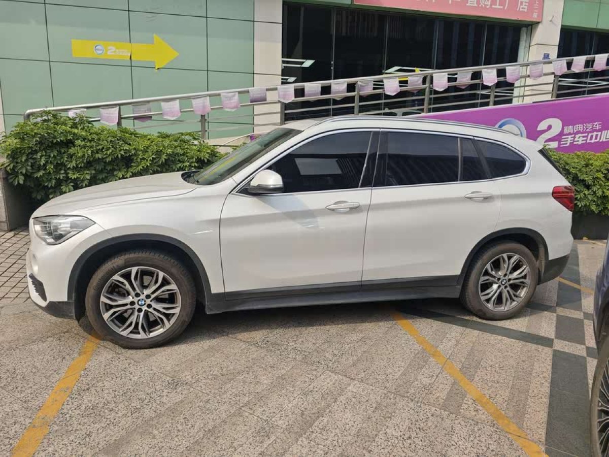 寶馬 寶馬X1  2019款 sDrive20Li 領(lǐng)先型圖片