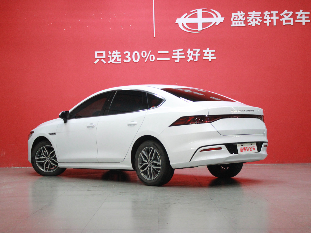 比亞迪 秦PLUS  2023款 冠軍版 EV 420KM領(lǐng)先型圖片