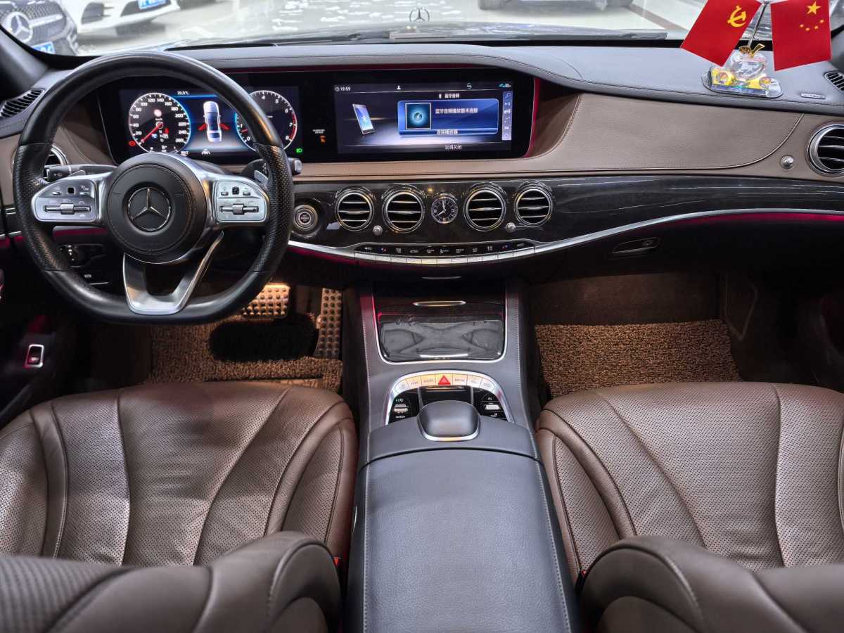 奔馳 奔馳S級(jí)  2019款 S 450 L 4MATIC 臻藏版圖片