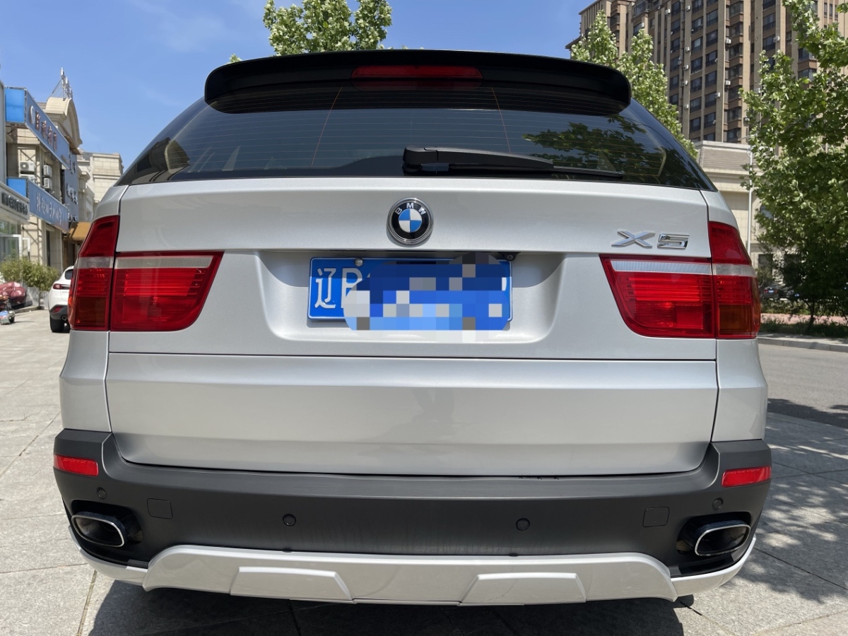 寶馬 寶馬X5  2008款 xDrive48i領(lǐng)先型圖片