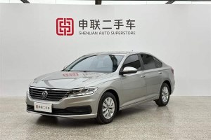 朗逸 大眾 1.5L 自動風尚版