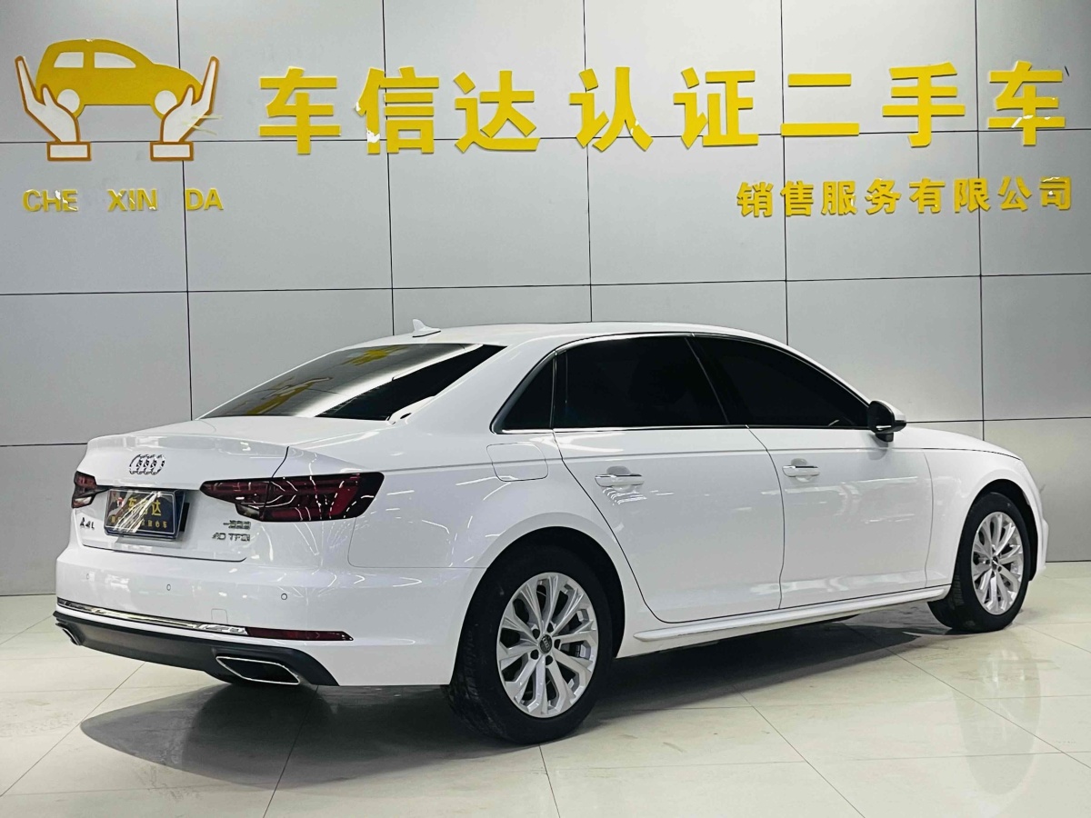 奧迪 奧迪A4L  2019款 40 TFSI 進(jìn)取型 國(guó)V圖片