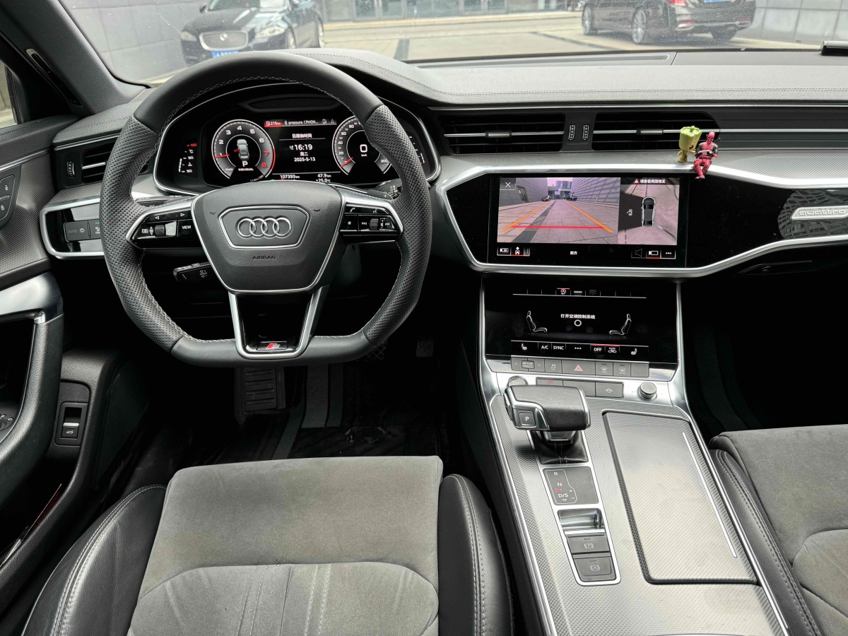 奧迪 奧迪A6L  2020款 45 TFSI quattro 臻選致雅型圖片