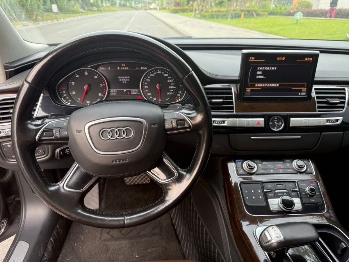奧迪 奧迪A8  2014款 A8L 45 TFSI quattro豪華型圖片