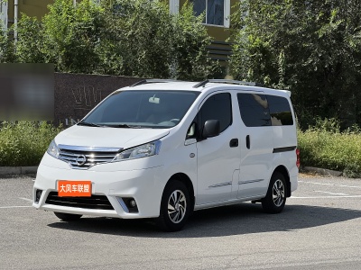 2016年8月 日产 NV200 改款 1.6L CVT尊享型图片