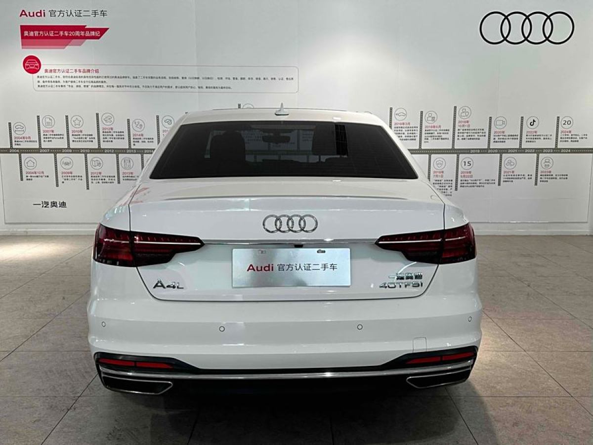 奧迪 奧迪A4L  2020款 40 TFSI 時(shí)尚致雅型圖片