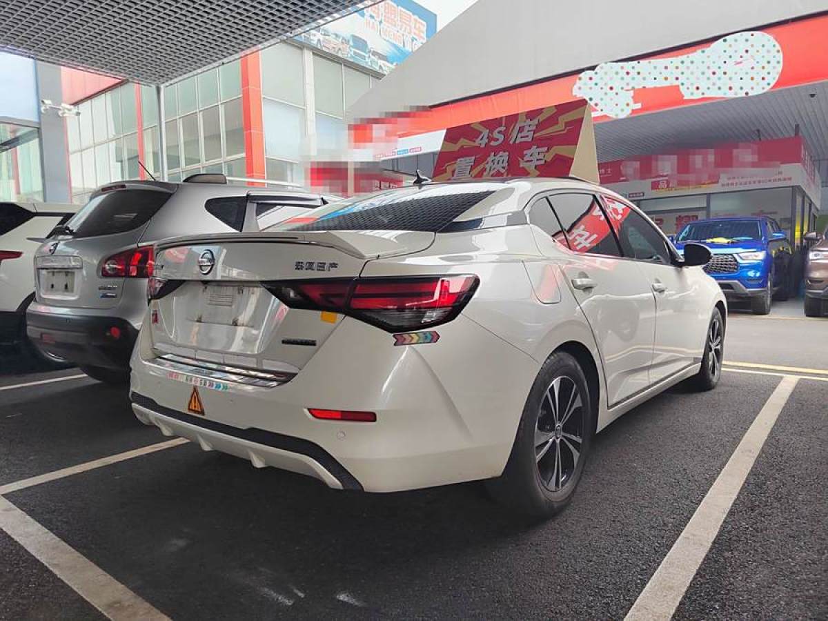 日產(chǎn) 軒逸  2020款 改款 1.6L XL CVT悅享版圖片