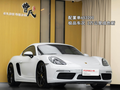 2017年3月 保時捷 718 Cayman 2.0T圖片