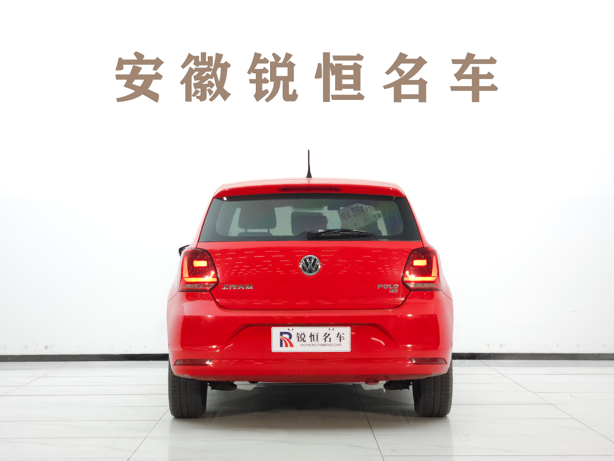 大眾 Polo  2016款 1.6L 自動舒適型圖片