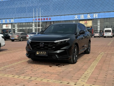 2023年10月 本田 CR-V 2.0L e:HEV 兩驅(qū)智悅版圖片