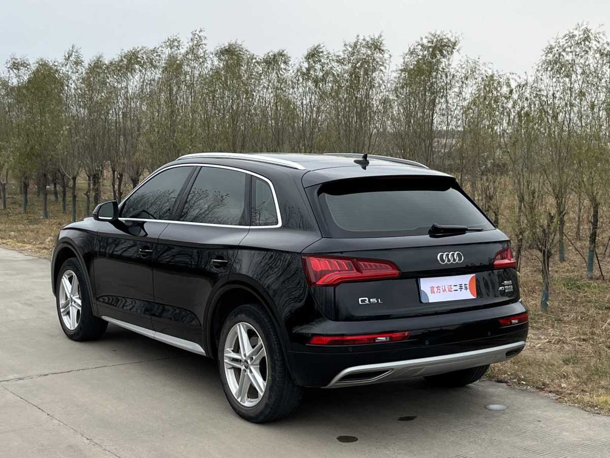 奧迪 奧迪Q5L  2020款 改款 40 TFSI 榮享進(jìn)取型圖片