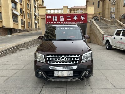 2014年10月 長(zhǎng)安歐尚 歐諾 1.5L豪華型圖片