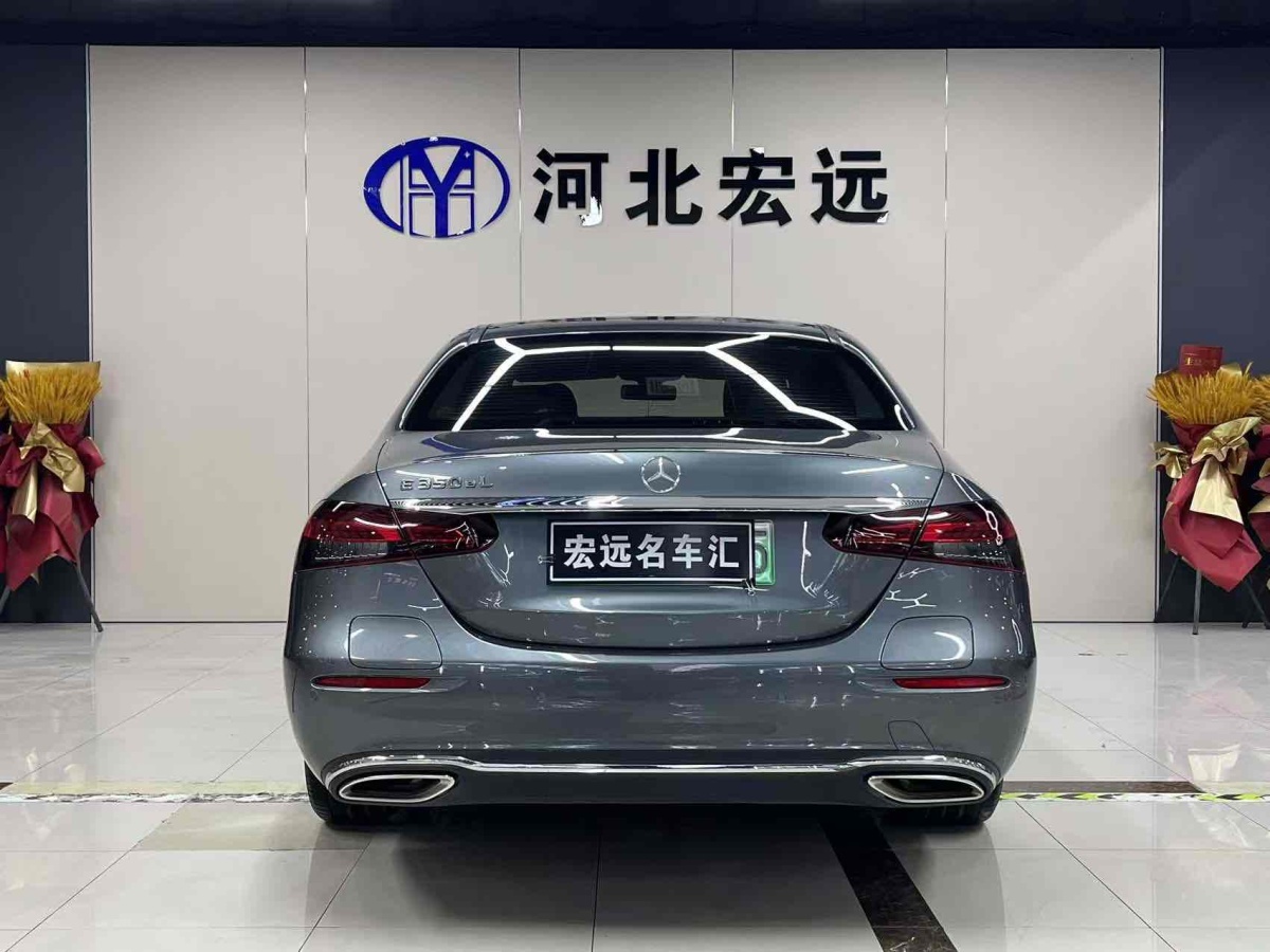 奔馳 奔馳E級(jí)新能源  2021款 E 350 e L 插電式混合動(dòng)力轎車圖片