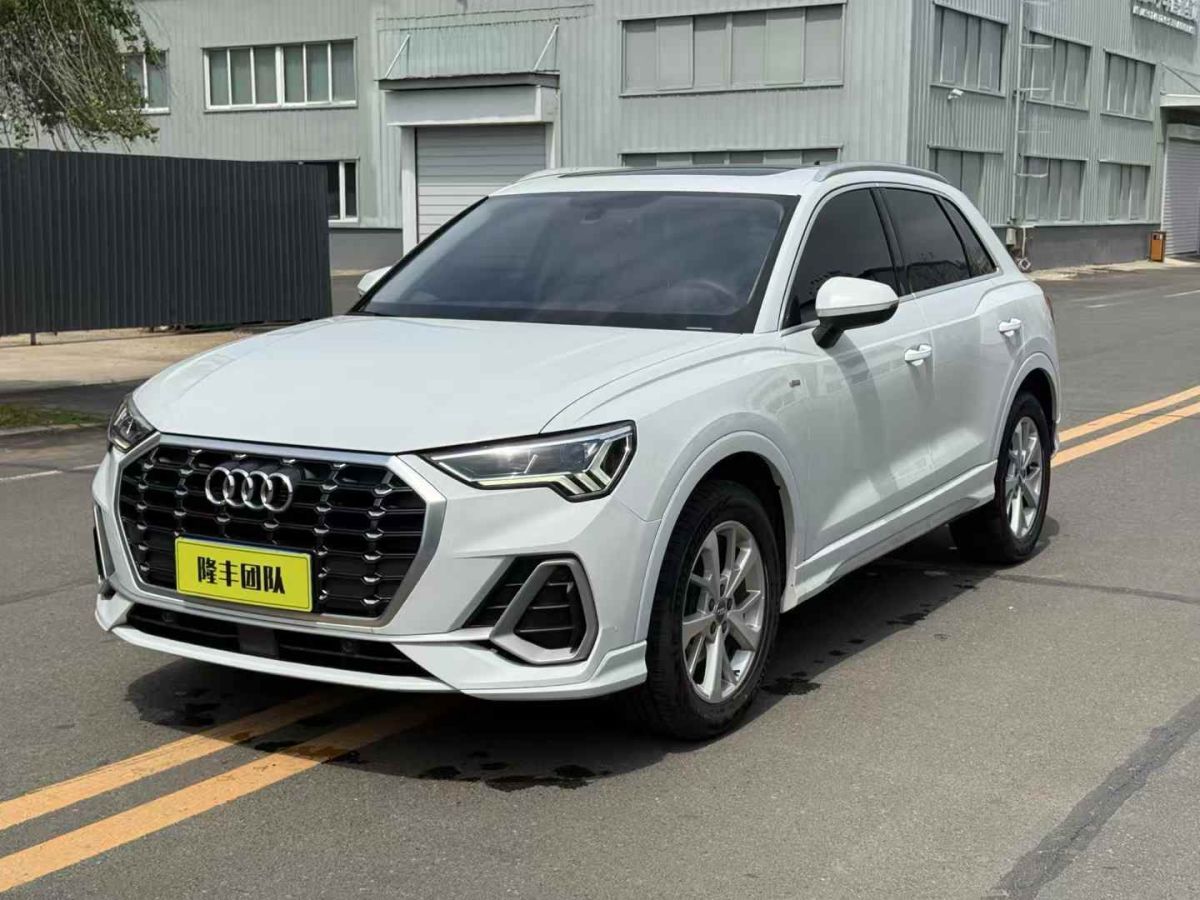 奧迪 奧迪Q3  2019款  35 TFSI 時尚動感型圖片