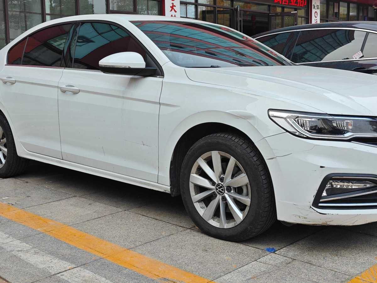 大眾 寶來  2021款 280TSI DSG精英智聯(lián)版圖片