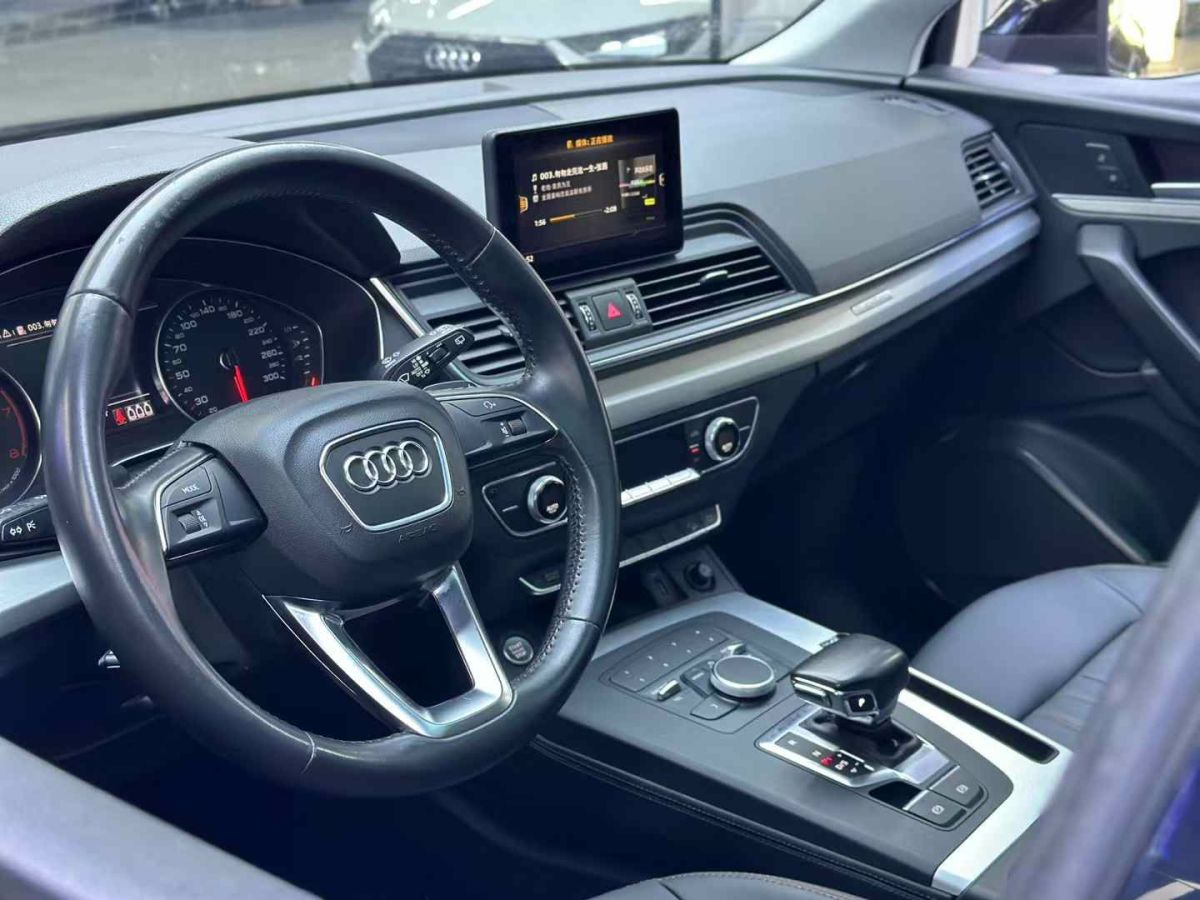 奧迪 奧迪Q3  2020款 35 TFSI 時(shí)尚動(dòng)感型圖片