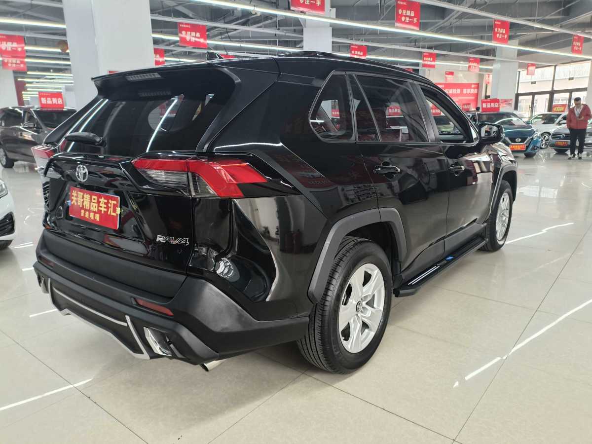 豐田 RAV4  2018款 榮放 2.0L CVT兩驅(qū)都市版圖片