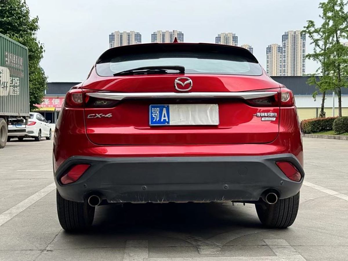 馬自達 CX-4  2016款 2.0L 自動兩驅(qū)藍天品位版圖片