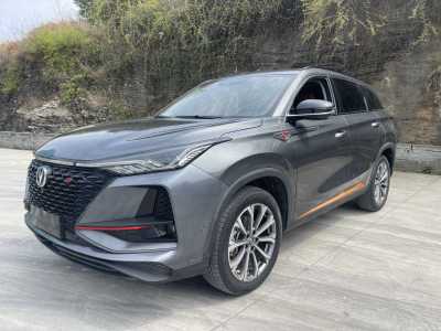 2021年2月 長安 CS75 PLUS 2.0T 自動(dòng)旗艦型圖片
