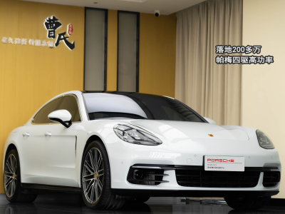 2017年3月 保时捷 Panamera Panamera 4S 2.9T图片