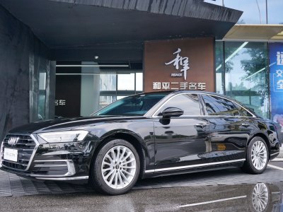 2022年3月 奥迪 奥迪A8(进口) A8L 50 TFSI quattro 舒适型典藏版图片