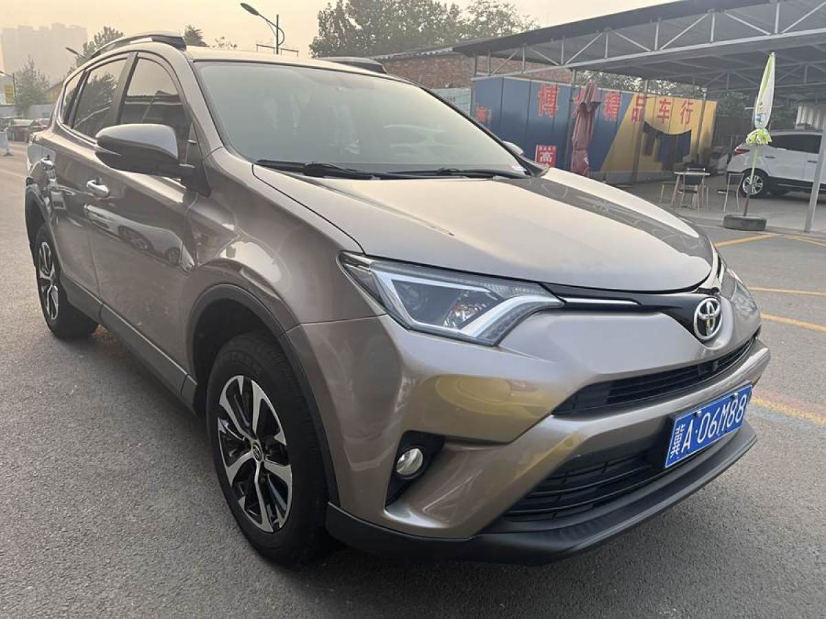 2019年4月豐田 RAV4榮放  2019款  2.0L CVT兩驅(qū)風尚版 國VI