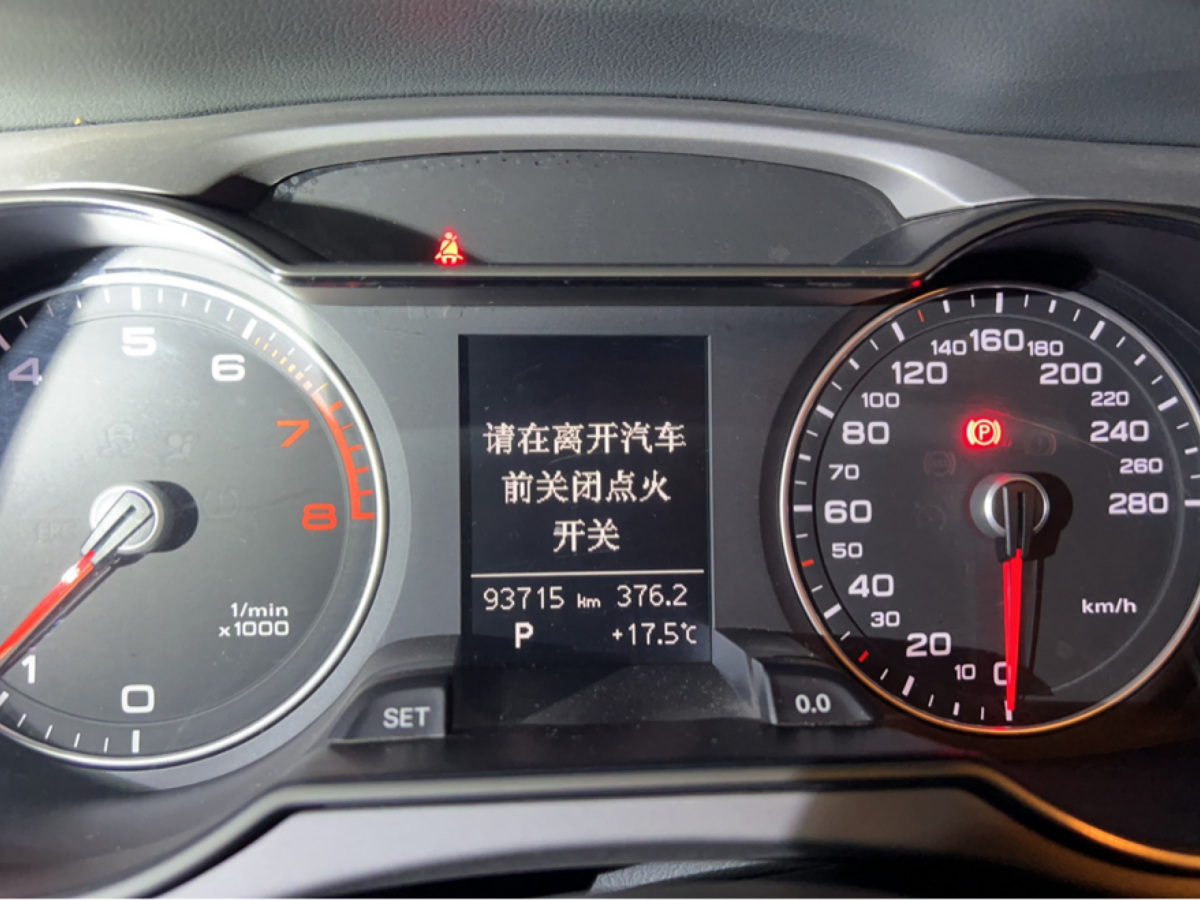 奧迪 奧迪A4L  2015款 35 TFSI 自動舒適型圖片