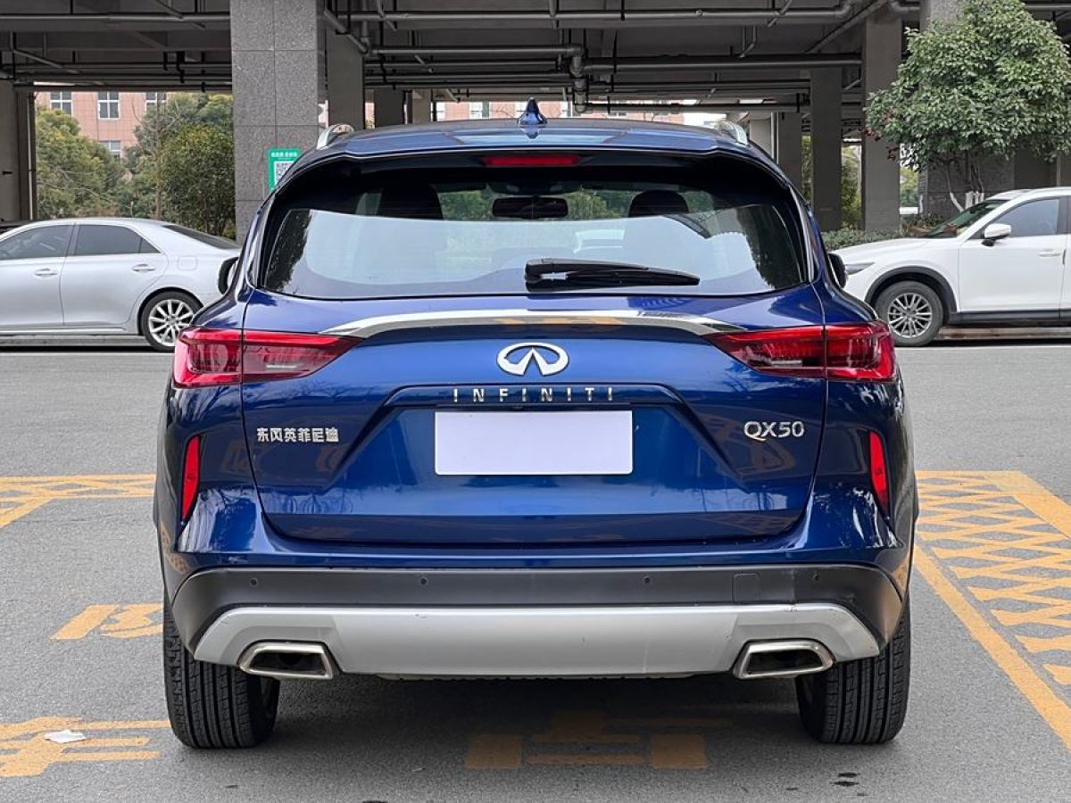 英菲尼迪 QX50  2018款 2.0T 兩驅(qū)時尚版圖片