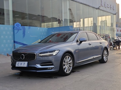 2020年8月 沃爾沃 S90 改款 T5 智遠(yuǎn)豪華版圖片