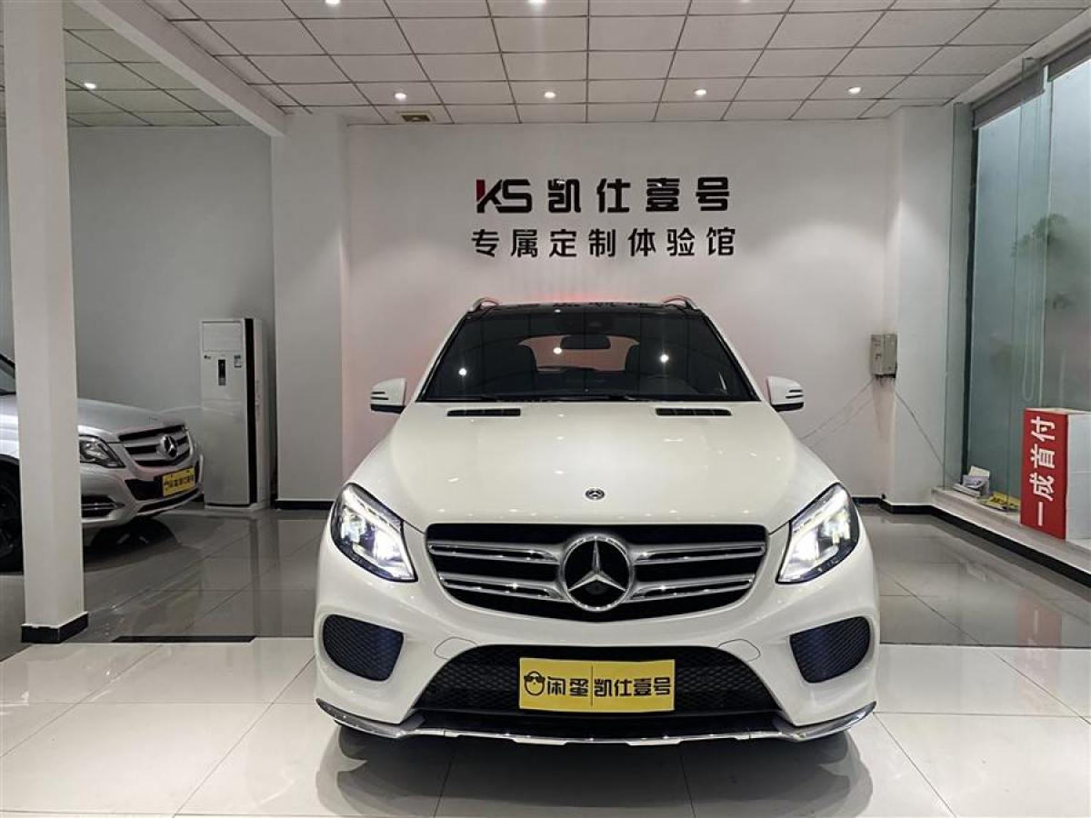 奔馳 奔馳GLE  2017款 GLE 320 4MATIC 豪華型圖片